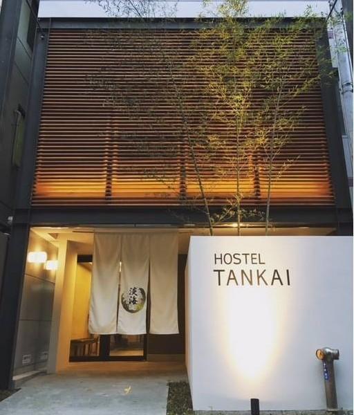 Hostel Tankai Osaka Exterior photo